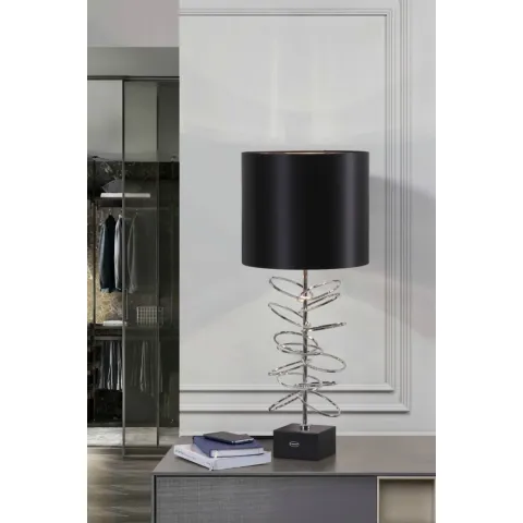 Veioza K-Lighting Aureas, E27, Crom, 018544C, Portugalia