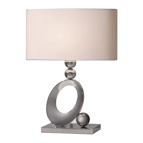 Veioza K-Lighting Gloso, E27, Crom, 018579C, Portugalia