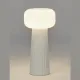 Veioza FARO 7248 Mantra E27, Alb, Spania