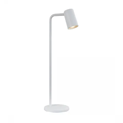 Veioza SAL White 7521 Mantra GU10, Alb, Spania