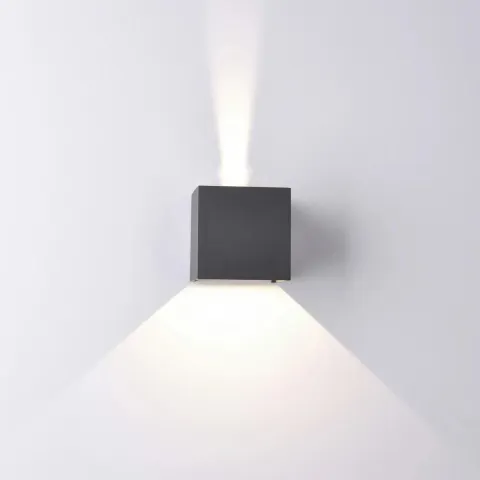 Aplica Exterior DAVOS 7647 Mantra LED, Gri, Spania