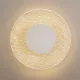Aplica JEWEL 8076 Mantra LED, Alb, Spania