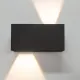 Aplica Exterior DAVOS 8607 Mantra LED, Negru, Spania