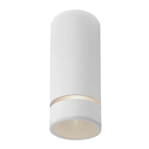 Downlight Aplicat SPLIT 8886 Mantra GU10, Alb, Spania