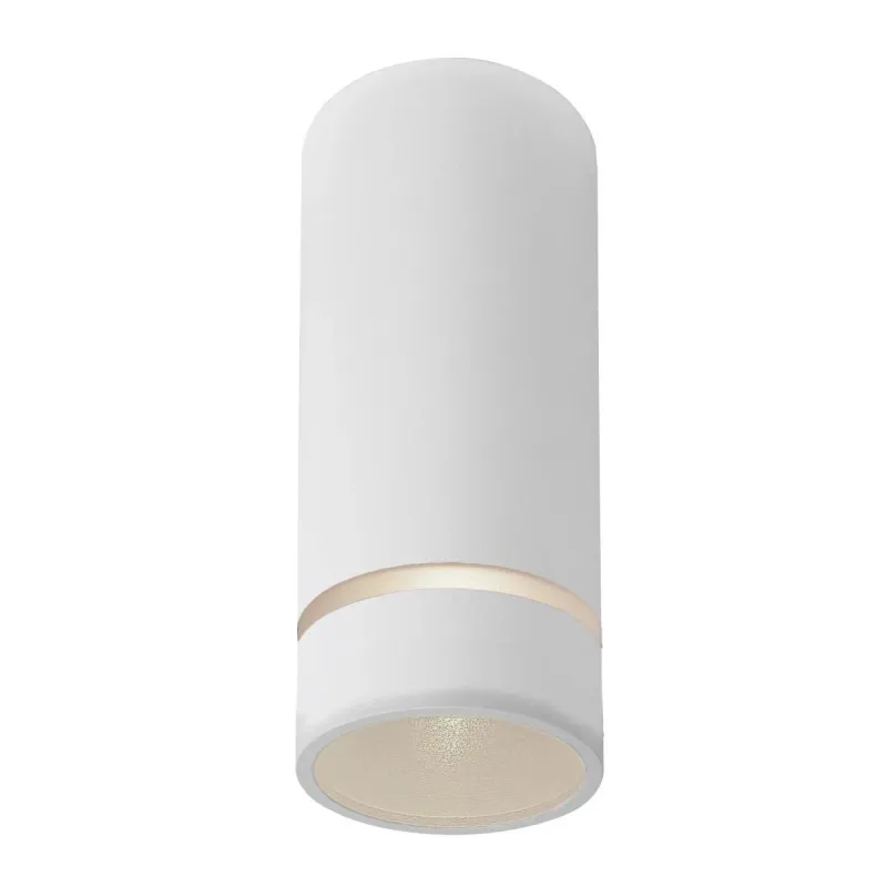 Downlight Aplicat SPLIT 8886 Mantra GU10, Alb, Spania