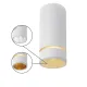 Downlight Aplicat SPLIT 8886 Mantra GU10, Alb, Spania