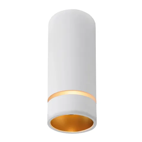 Downlight Aplicat SPLIT 8886 Mantra GU10, Alb, Spania
