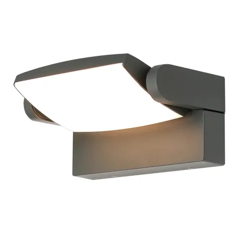 Aplica HOOD 8896 Mantra LED, Gri, Spania