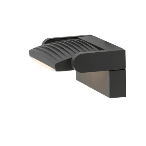 Aplica HOOD 8896 Mantra LED, Gri, Spania