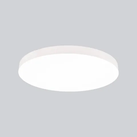 Plafoniera TURIN 9022 Mantra LED, Alb, Spania