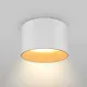 Downlight Aplicat Circular Planet Maytoni LED, Alb, C009CW-L16W, Germania