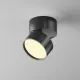 Downlight Aplicat C024CL-12W2.7K-B-1 Onda Maytoni Germania, Modern, Led, Negru