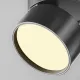 Downlight Aplicat C024CL-12W2.7K-B-1 Onda Maytoni Germania, Modern, Led, Negru