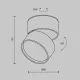 Downlight Aplicat C024CL-12W2.7K-B-1 Onda Maytoni Germania, Modern, Led, Negru