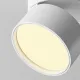 Downlight Aplicat C024CL-12W2.7K-W-1 Onda Maytoni Germania, Modern, Led, Alb