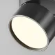 Downlight Aplicat C024CL-12W3K-B-1 Onda Maytoni Germania, Modern, Led, Negru