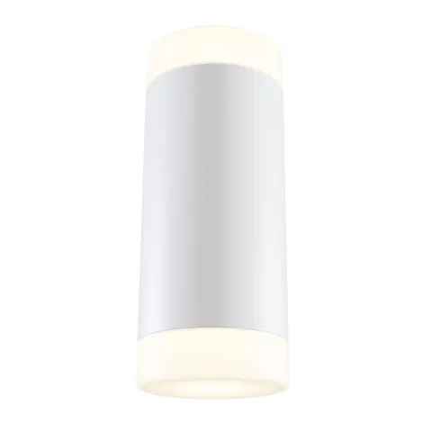 Aplica KILT Maytoni LED, Alb, C027WL-L10W, Germania