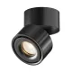 Downlight Aplicat Circular Yin Maytoni LED, Negru, C084CL-15W3K-D-B, Germania