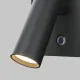 Aplica Dormitor C179WL-L7B2.7K-DE Aron Maytoni Germania, Modern, Led, Negru