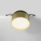 Downlight Încastrat DL024-12W-DTW-BMG Onda Maytoni Germania, Modern, Led, Negru