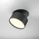 Downlight Încastrat DL024-12W-DTW-B Onda Maytoni Germania, Modern, Led, Negru