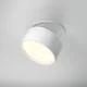 Downlight Încastrat DL024-12W-DTW-W Onda Maytoni Germania, Modern, Led, Alb