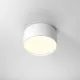 Downlight Încastrat DL024-12W-DTW-W Onda Maytoni Germania, Modern, Led, Alb