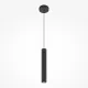 Pendul MOD161PL-01B1 Pro Focus Maytoni Germania, Modern, Gu10, Negru