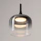 Pendul MOD286PL-L18B3K Spirito Maytoni Germania, Modern, Led, Negru