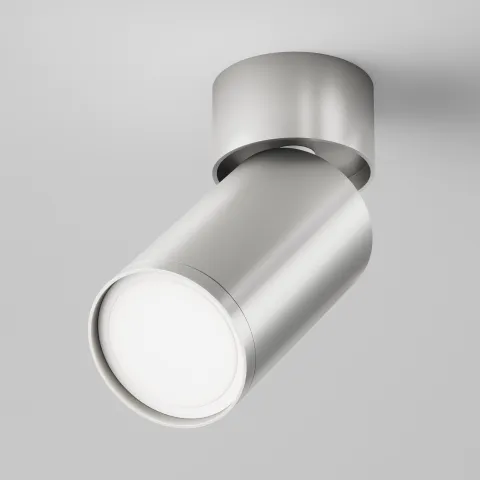 Downlight Aplicat FOCUS S C050CL-U-1S Maytoni GU10, Argintiu, Germania