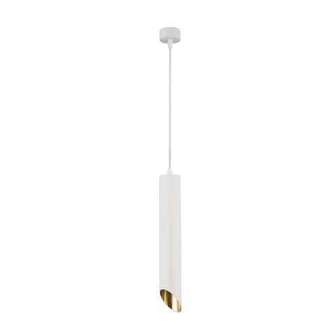 Pendul Lipari Maytoni GU10, Alb, P044PL-01-40GU10-W, Germania