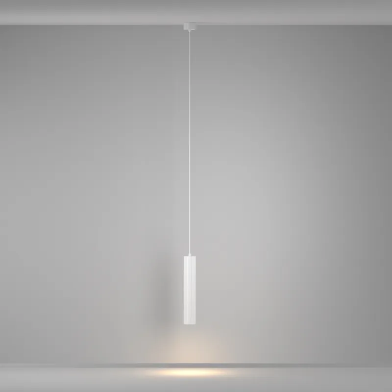 Pendul P106PL-01-GU10-W Calipso Maytoni Germania, Modern, Gu10, Alb