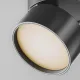 Downlight 1 Fază TR007-1-12W2.7K-B-1 Onda Maytoni Germania, Modern, Led, Negru