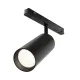 Downlight Sina Magnetica Focus LED Maytoni LED, Negru, TR032-2-20W4K-S-B, Germania