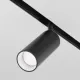 Downlight Șina Magnetică TR032-4-12WTW-S-DD2-B Focus Led Maytoni Germania, Modern, Led, Negru