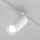 Downlight Șina Magnetică TR032-4-20WTW-S-DD2-W Focus Led Maytoni Germania, Modern, Led, Alb