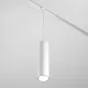 Downlight Șina Magnetică TR041-4-12WTW-DD2-W Focus Led Maytoni Germania, Modern, Led, Alb