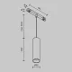 Downlight Șina Magnetică TR041-4-12WTW-DD2-W Focus Led Maytoni Germania, Modern, Led, Alb