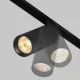 Downlight Șina Magnetică TR097-2-12W2.7K-M-BB Artisan Maytoni Germania, Modern, Led, Negru