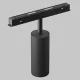 Downlight Șina Magnetică TR097-2-12W2.7K-M-BB Artisan Maytoni Germania, Modern, Led, Negru