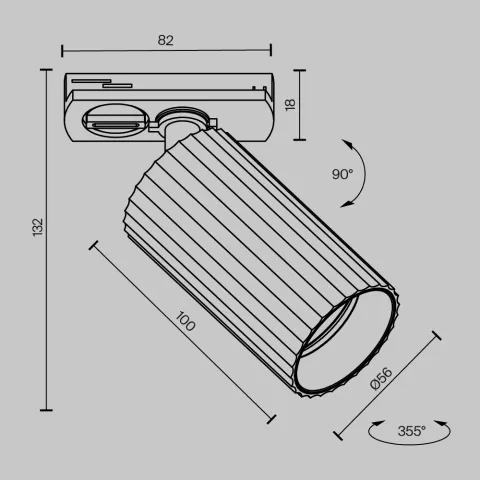 Downlight 1 Fază TR218-1-GU10-W Calipso Maytoni Germania, Modern, Gu10, Alb