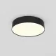 Plafoniera Zon C032CL-36W3K-RD-B Maytoni LED, Negru, Germania