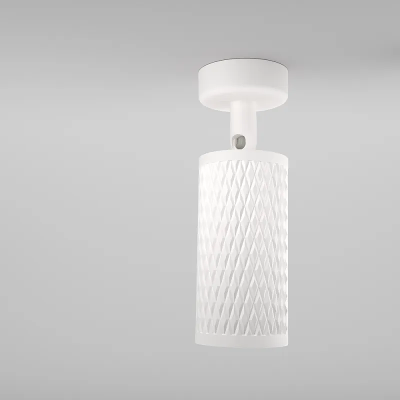 Downlight Aplicat Focus Design C034CL-01W Maytoni GU10, Alb, Germania