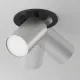 Downlight Aplicat FOCUS S C048CL-U-1BS Maytoni GU10, Negru, Germania