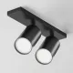 Downlight Aplicat FOCUS S C051CL-U-2B Maytoni GU10, Negru, Germania
