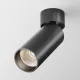 Downlight Aplicat FOCUS LED C055CL-L12B3K-W-D-B Maytoni LED, Negru, Germania