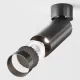 Downlight Aplicat FOCUS LED C055CL-L12B4K-W-B Maytoni LED, Negru, Germania