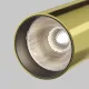 Downlight Aplicat FOCUS LED C055CL-L12W3K-W-BS Maytoni LED, Alama, Germania