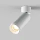 Downlight Aplicat Focus Zoom C055CL-L12W3K-Z-W Maytoni LED, Alb, Germania
