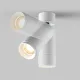 Downlight Aplicat Focus Zoom C055CL-L12W3K-Z-W Maytoni LED, Alb, Germania